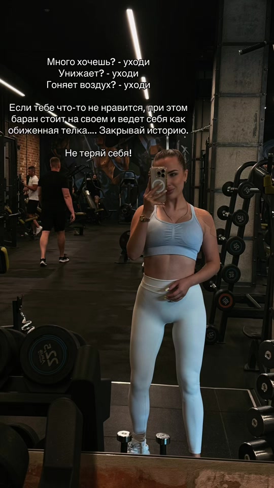 @Mytrofanova