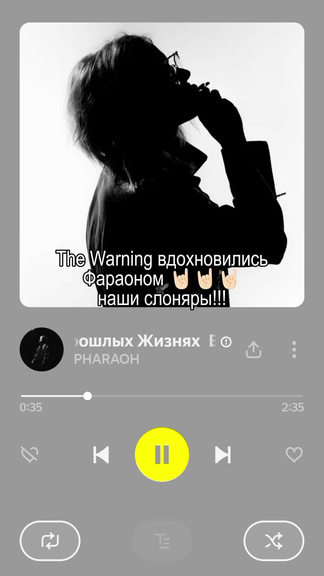 @мария мексика²³