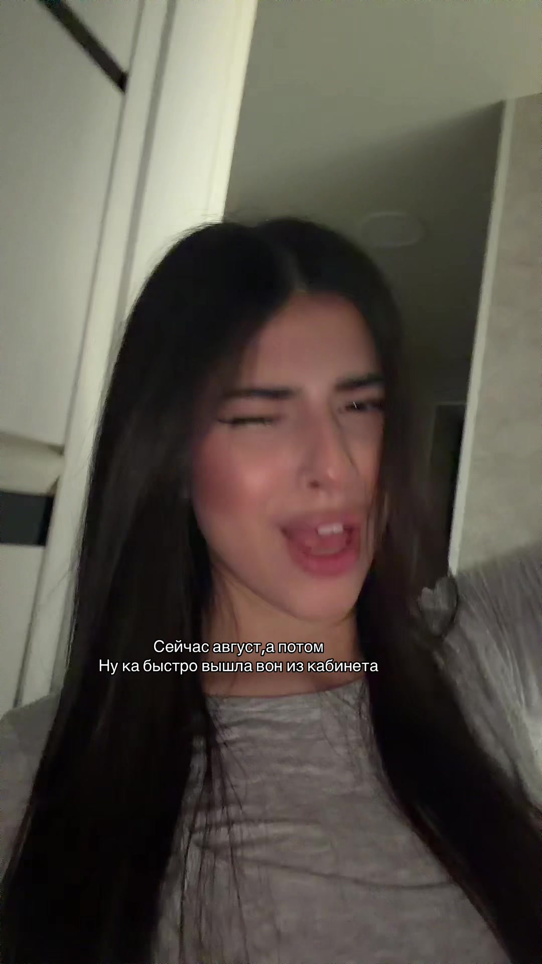 @ЛАМИЯ🇦🇿тгк: Miyala