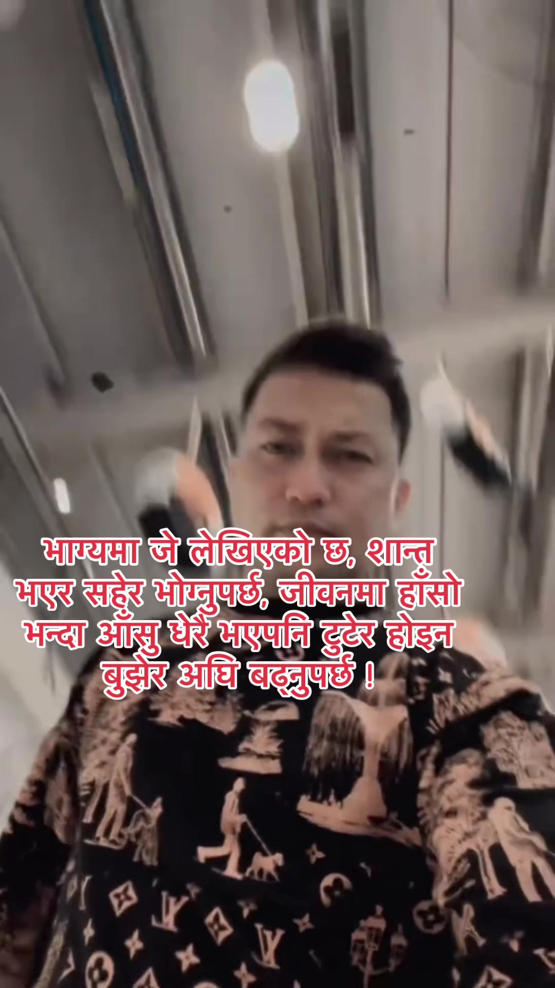 @Anil singh 🇳🇵