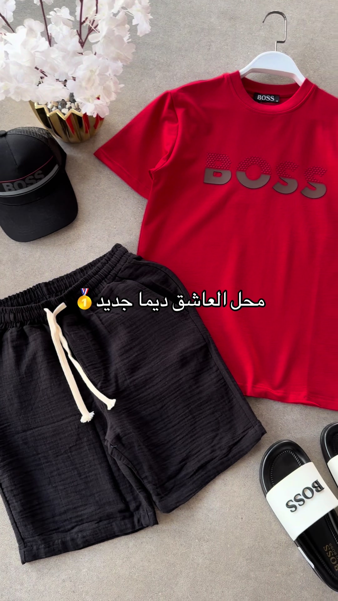@العاشق سبورت