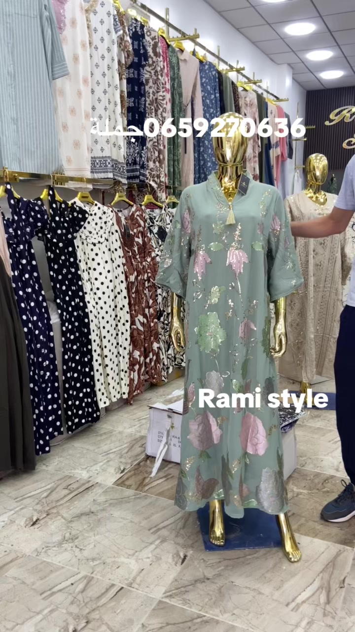 @Rami STyeL