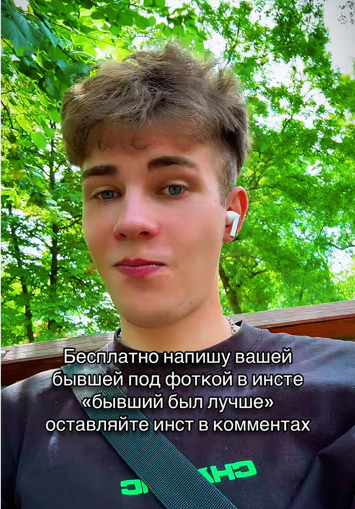 @STYAZHKIN