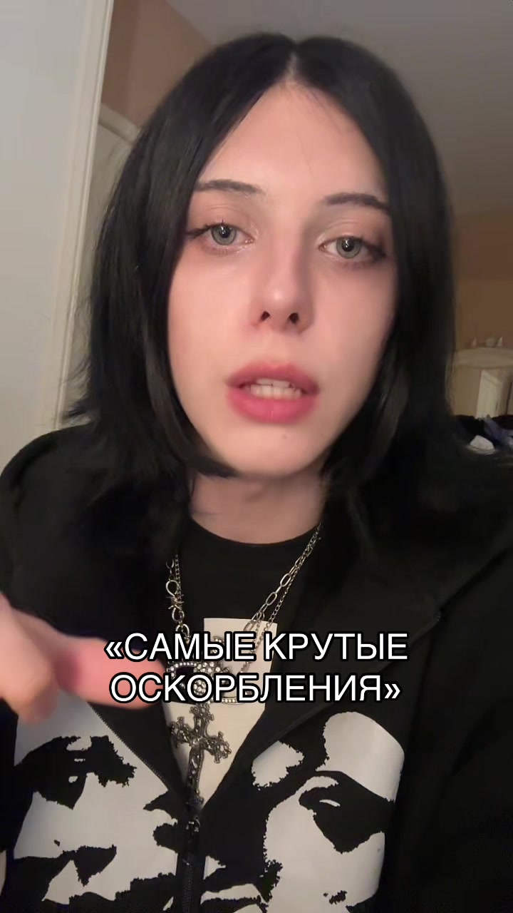 @ТГК: ШЛАКАБЛОК