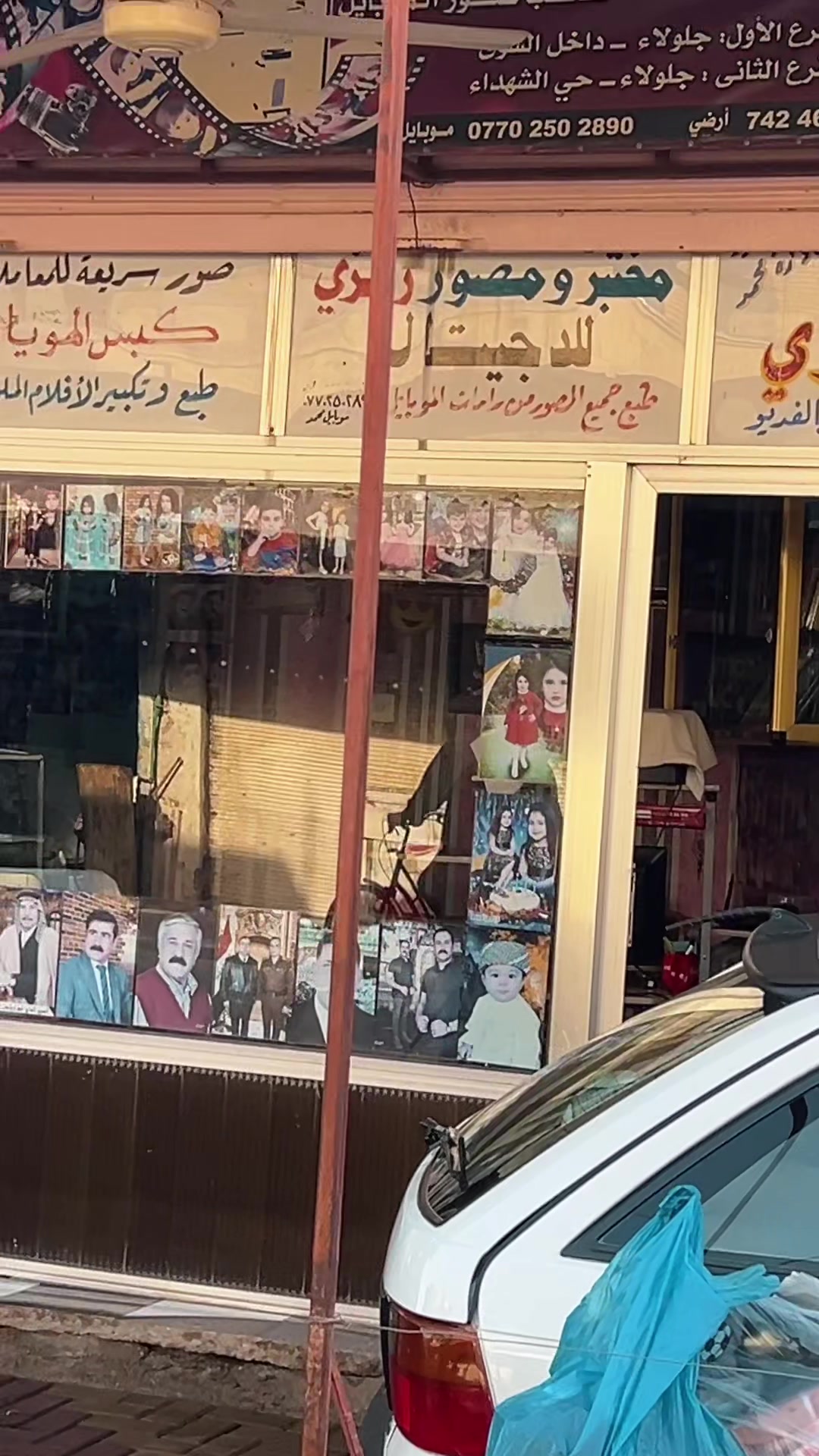 @مجمع وليد 👠👜💄