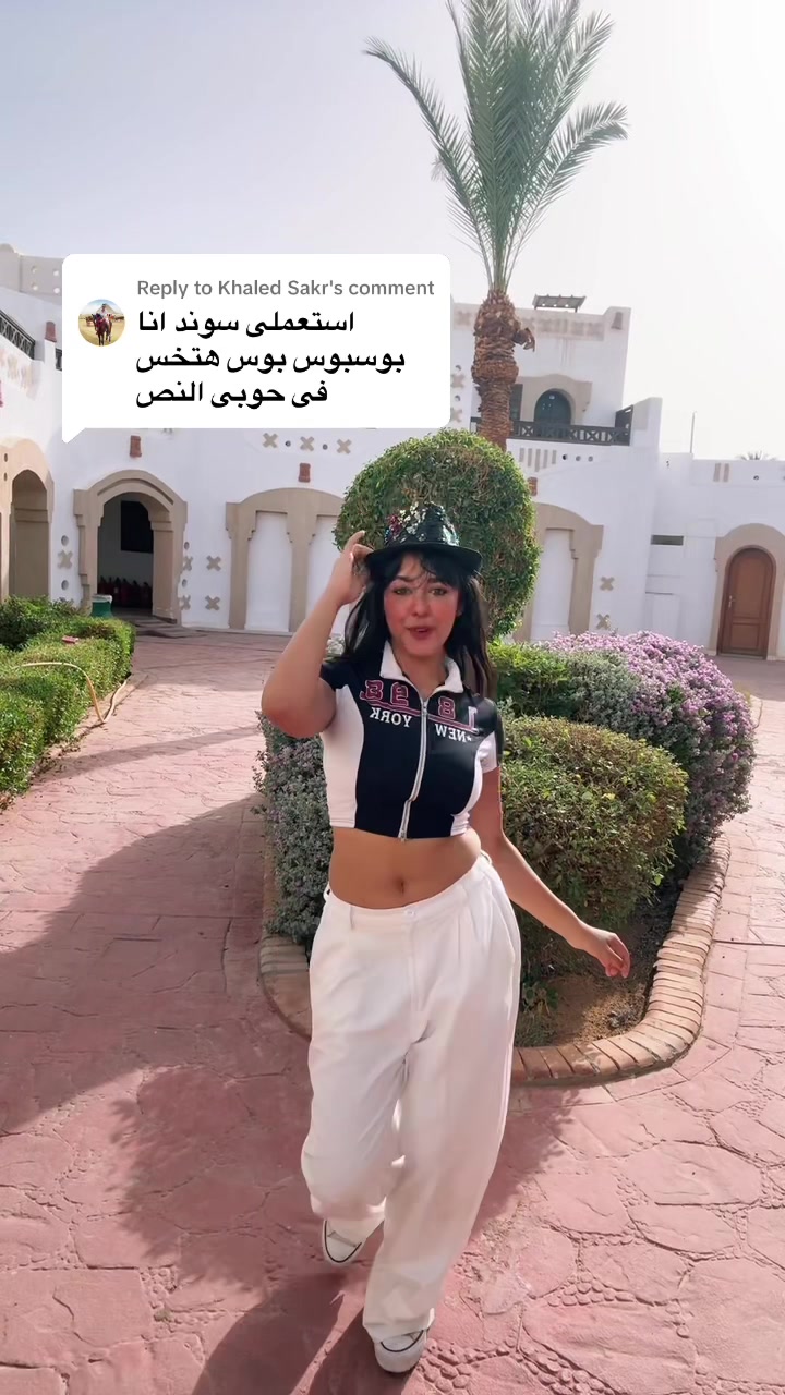 @بسبوسه🪷