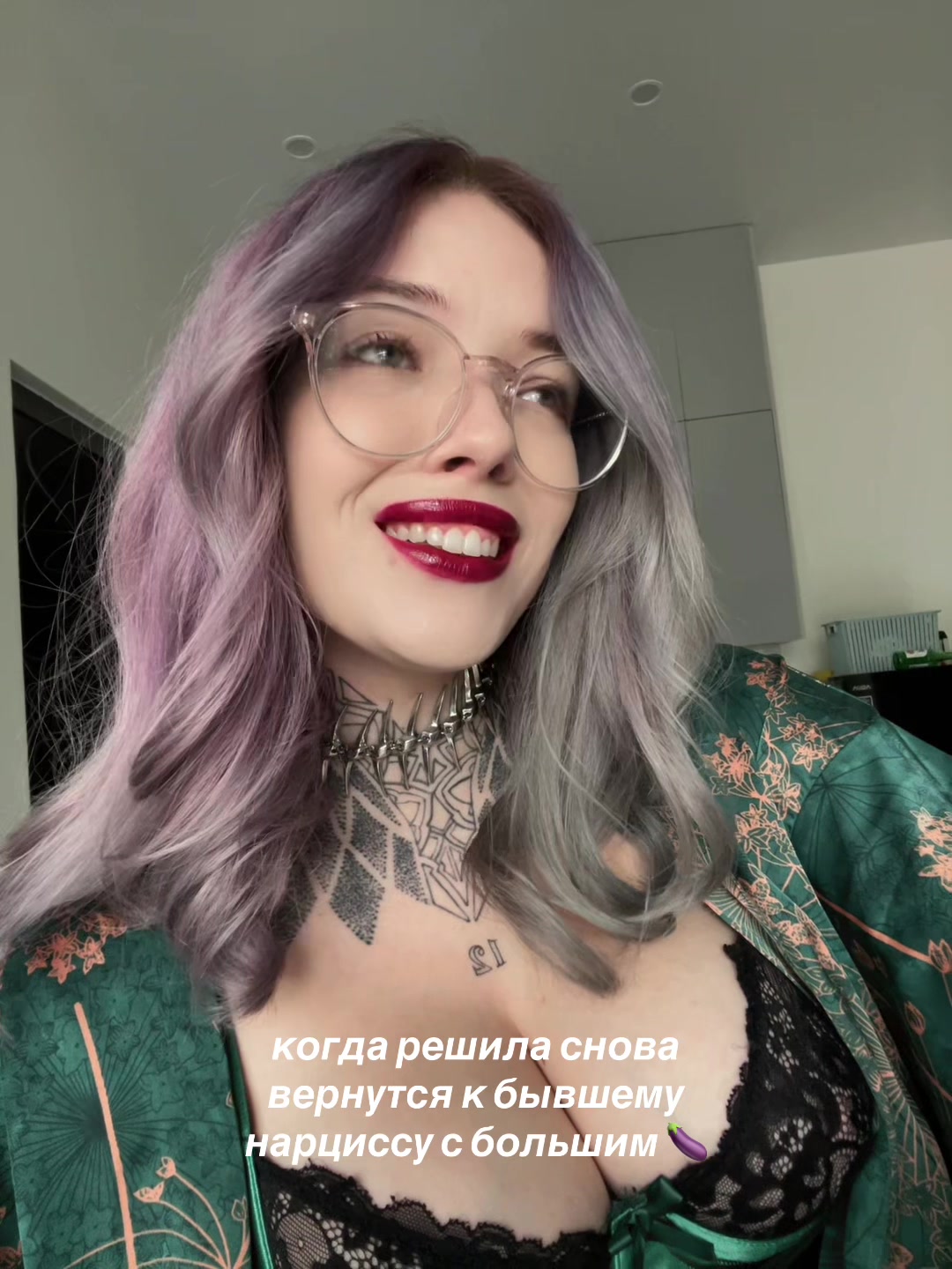 @тгк:ушлавсебя