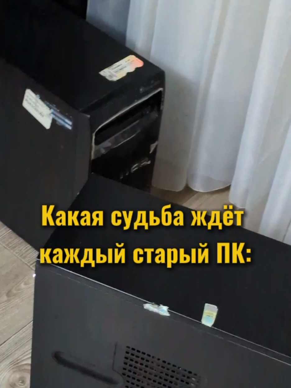 @Maxivi_Tech