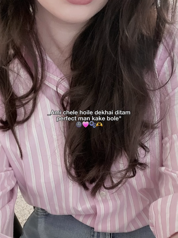@ᝰ.ᐟ TASMIA:)-ᥫ᭡
