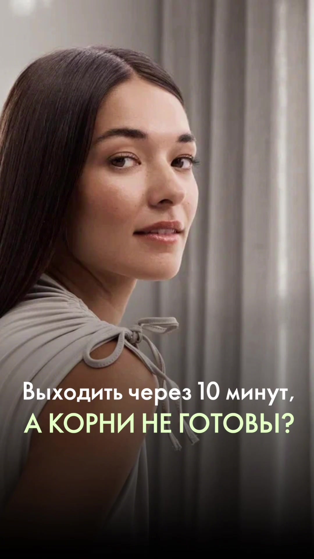 @Марина