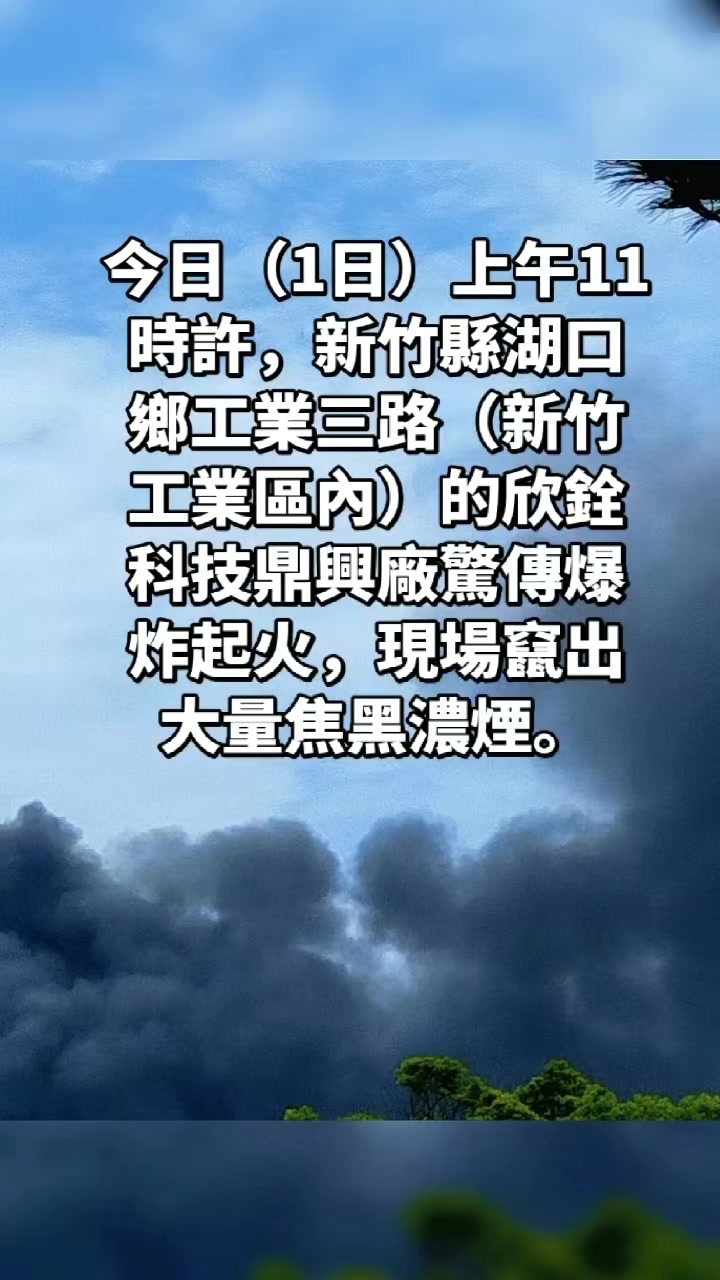 @浮生若夢