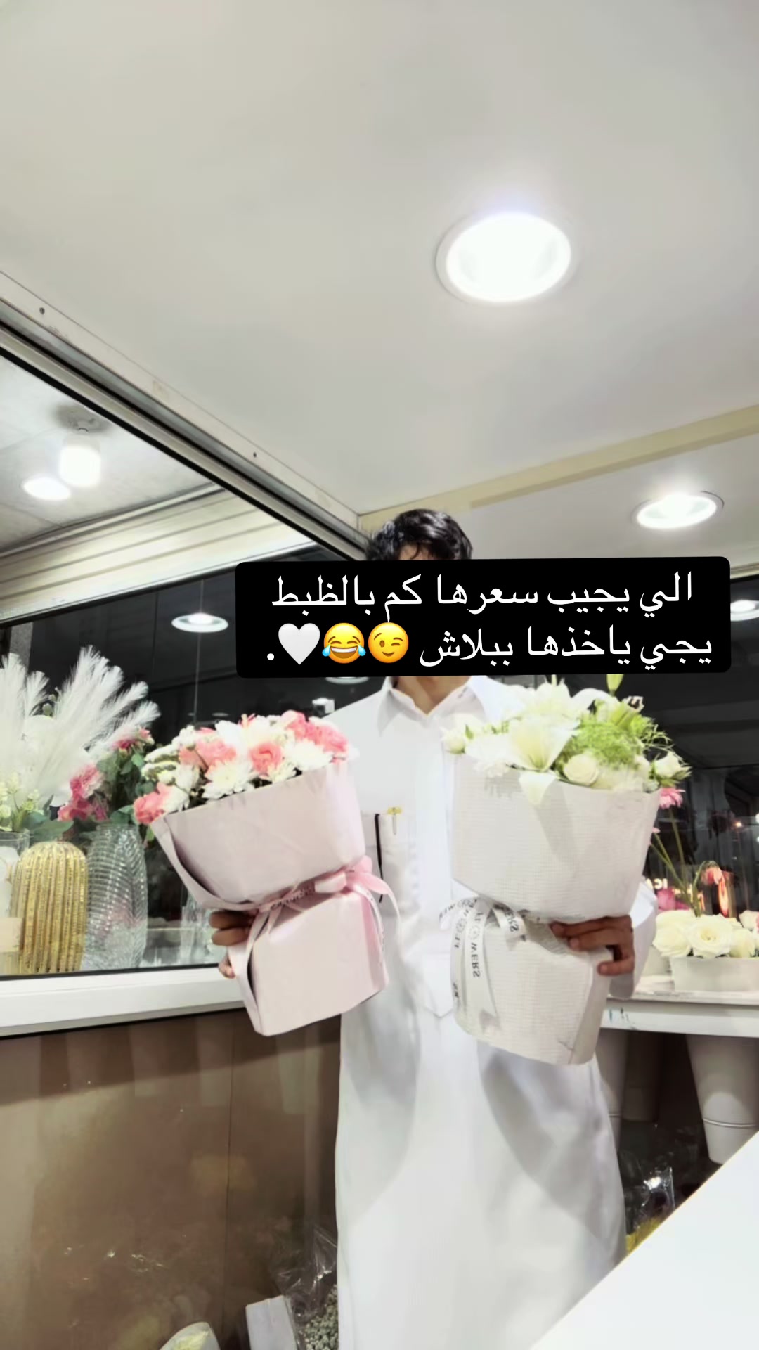 @ابــو سعــد 🤍.