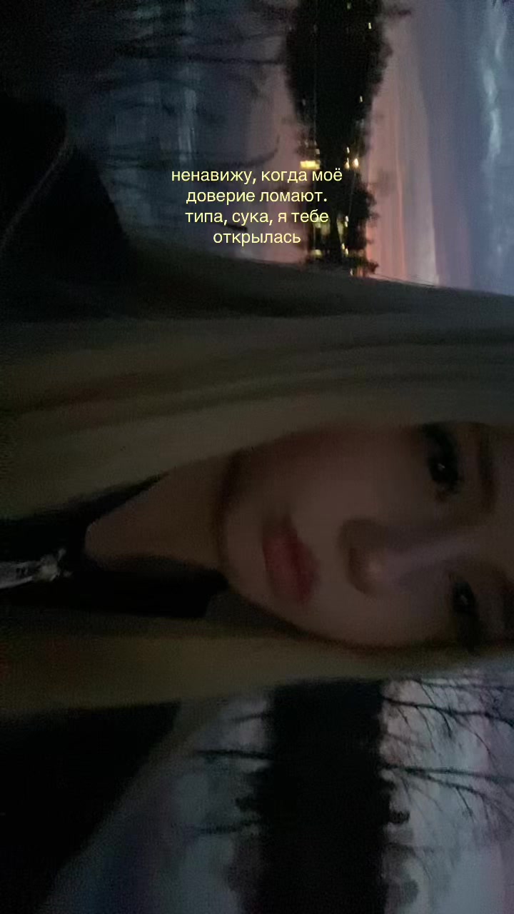 @aissikaa