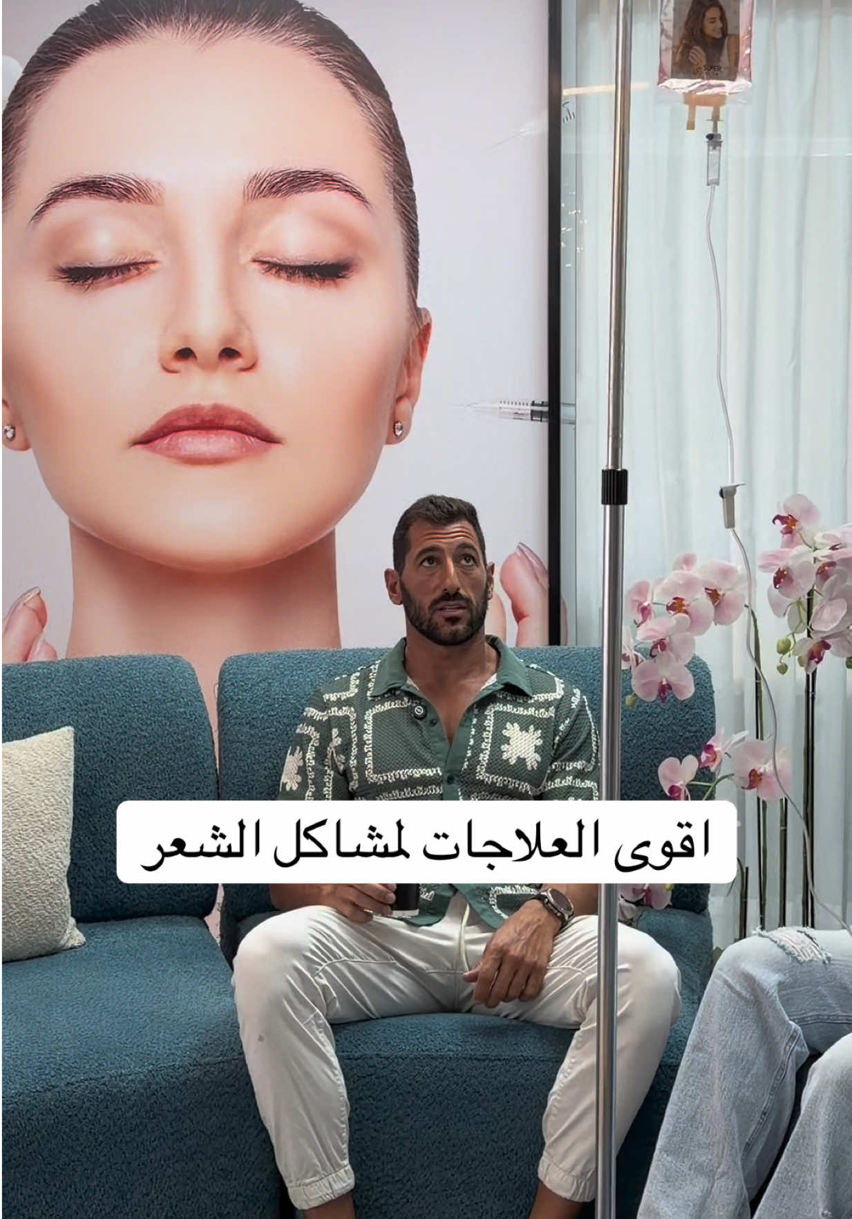 @Super Doctor