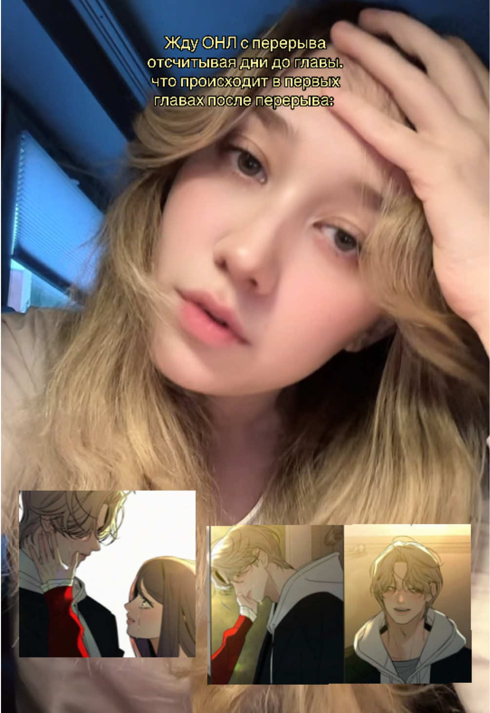 @тгк: taejjkaa