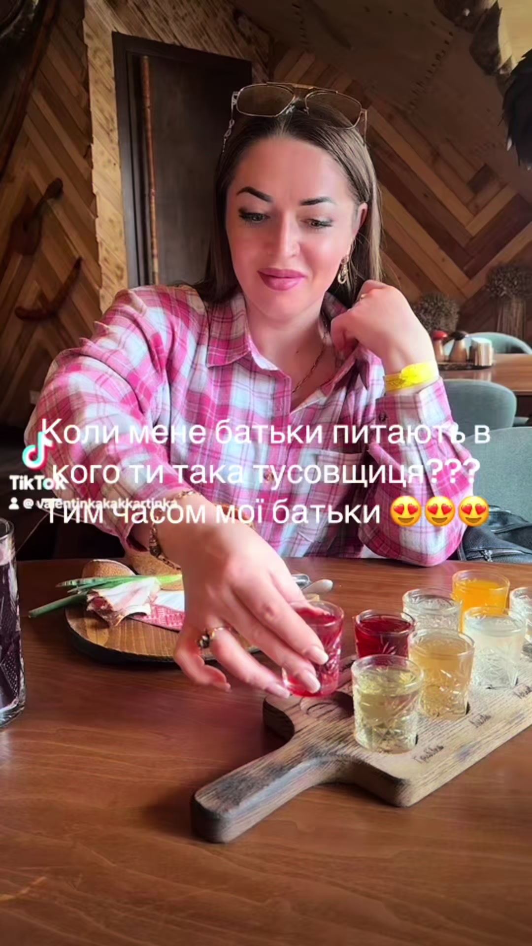 @🌸Valentinka🌸