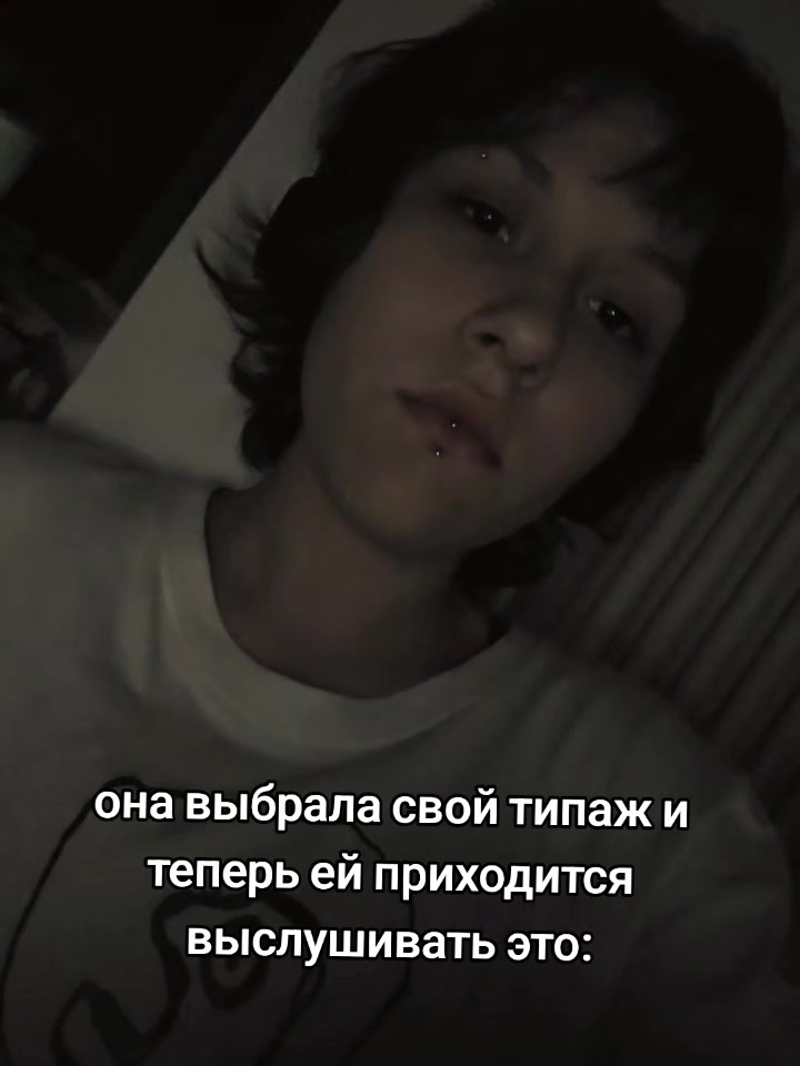 @Анечка Pfizer