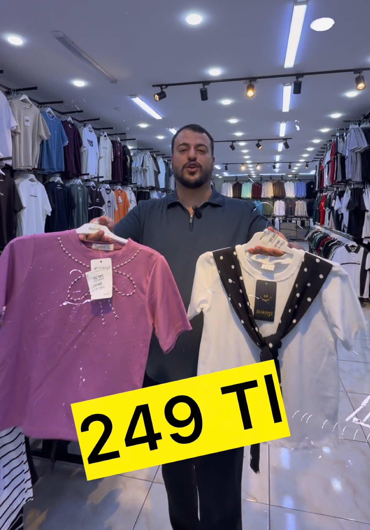 @Woodsman fıstıklık şubesi