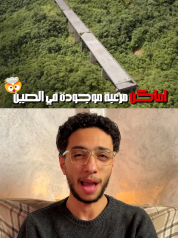 @أدهم أحمد - Adham Ahmed