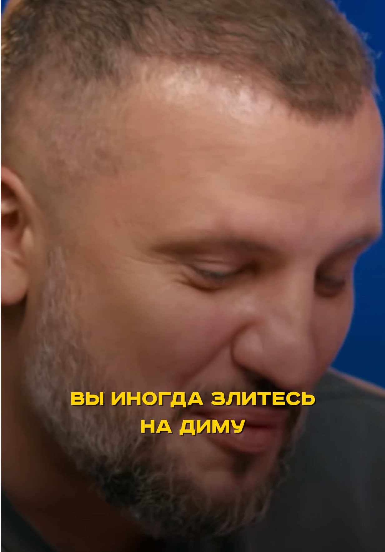 @ВПИСКА