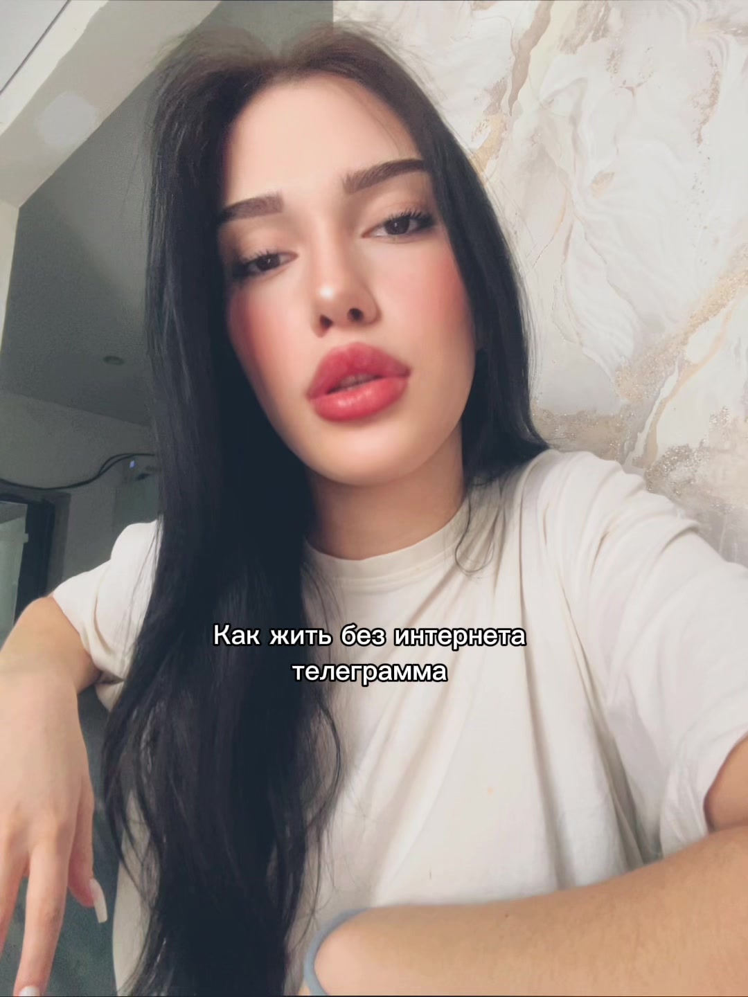 @Та самая🧸