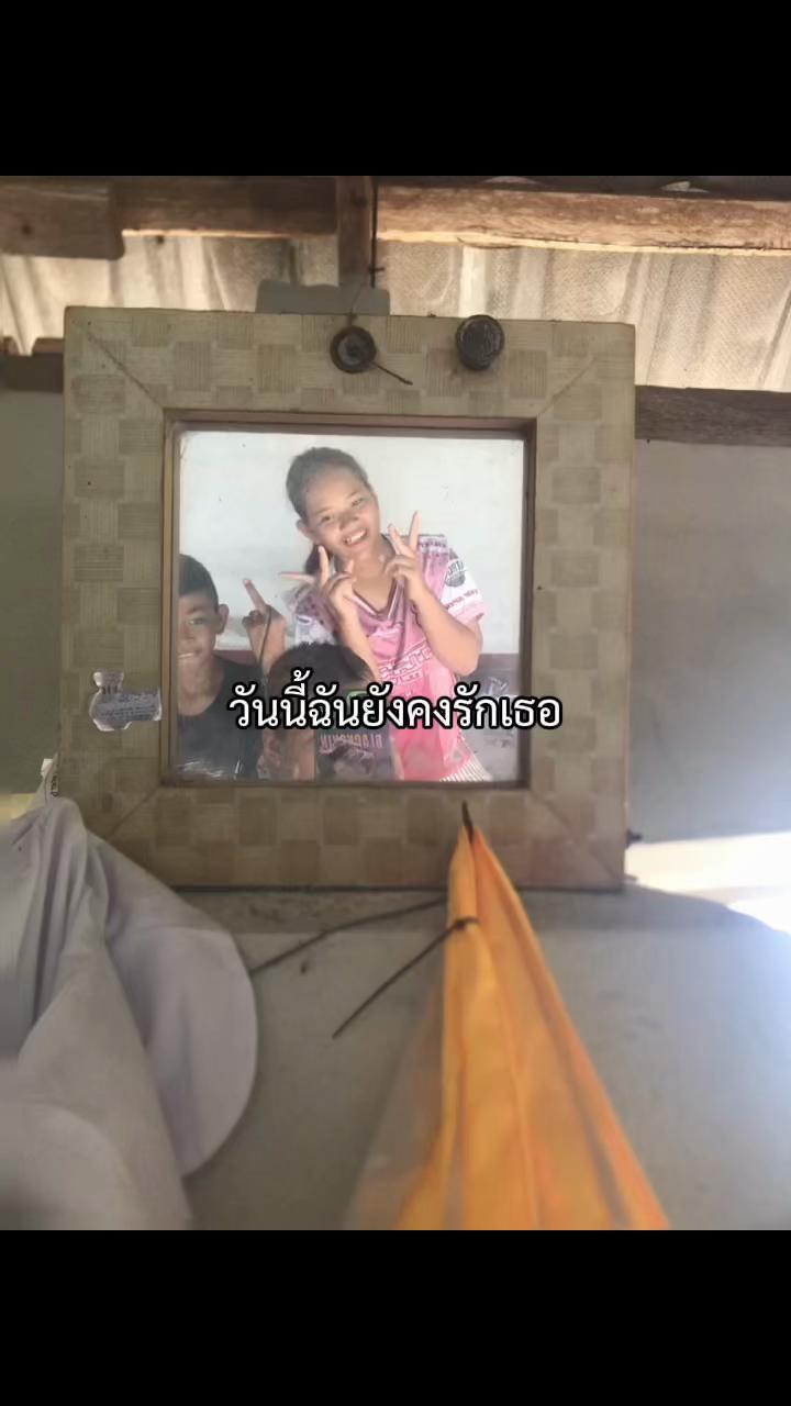 @เด็กออทิสติก🐲🐉