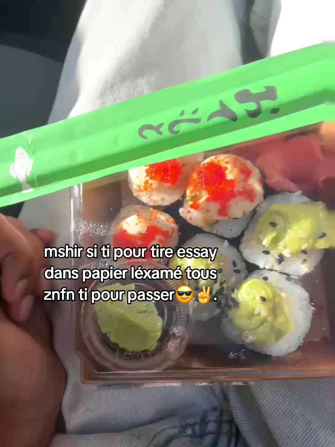 @โ๐ฆ
โ