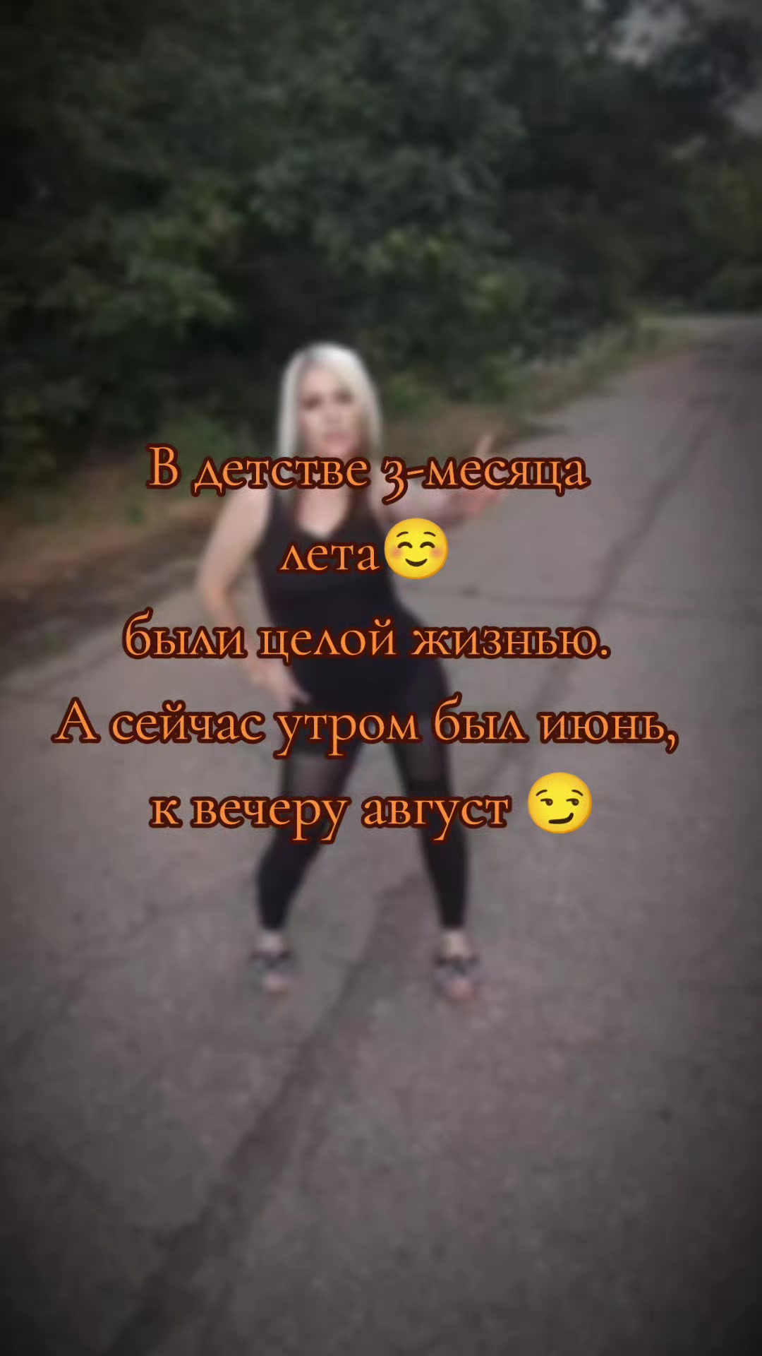 @Леся Нестер