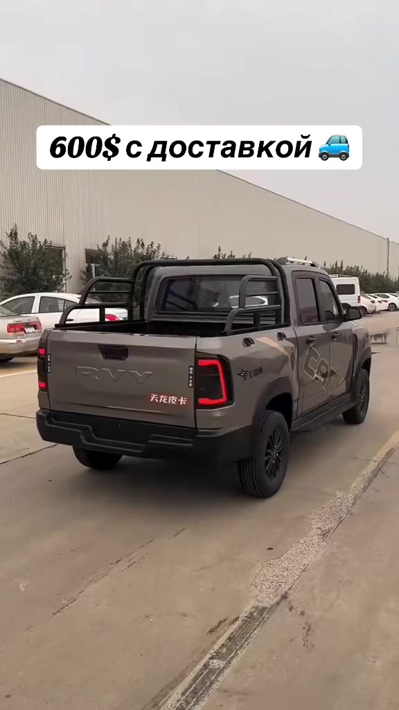 @Авто Савдо 🚙