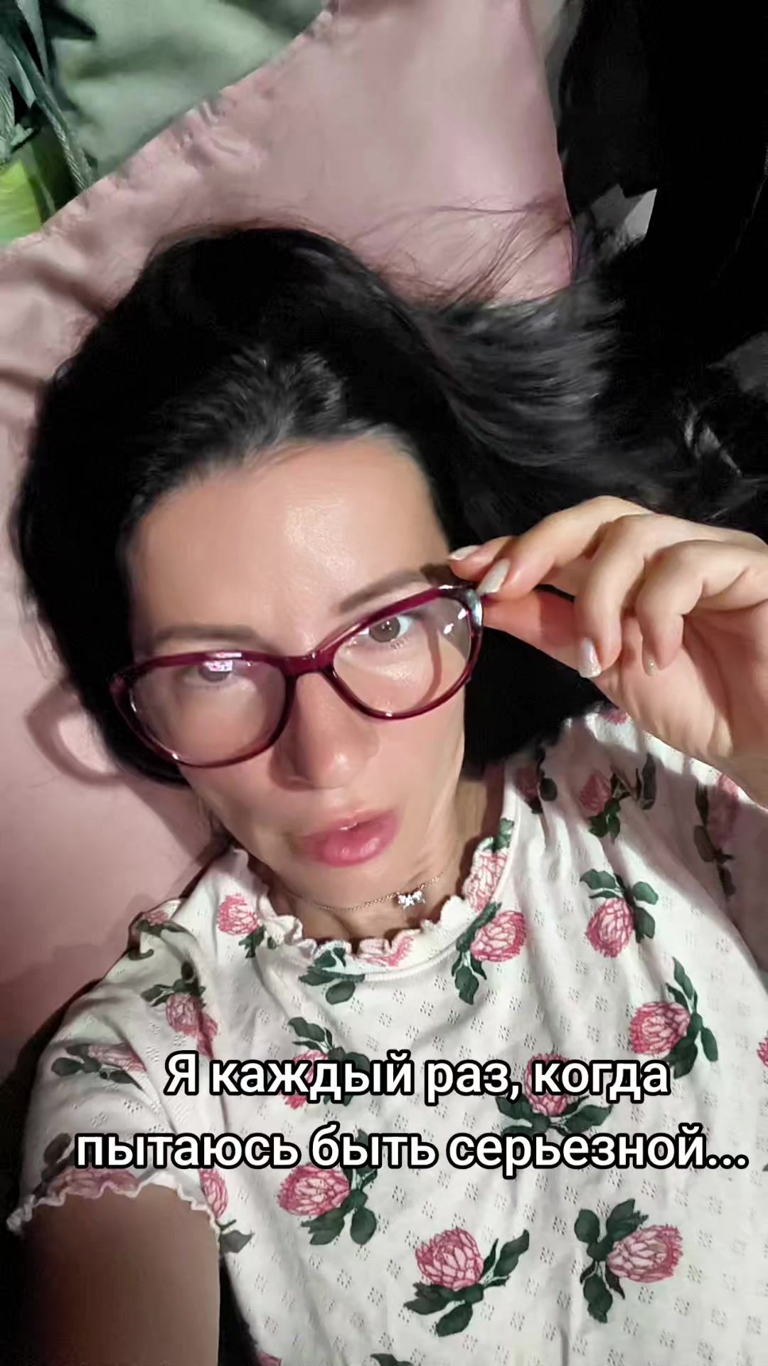@Натали Солнце