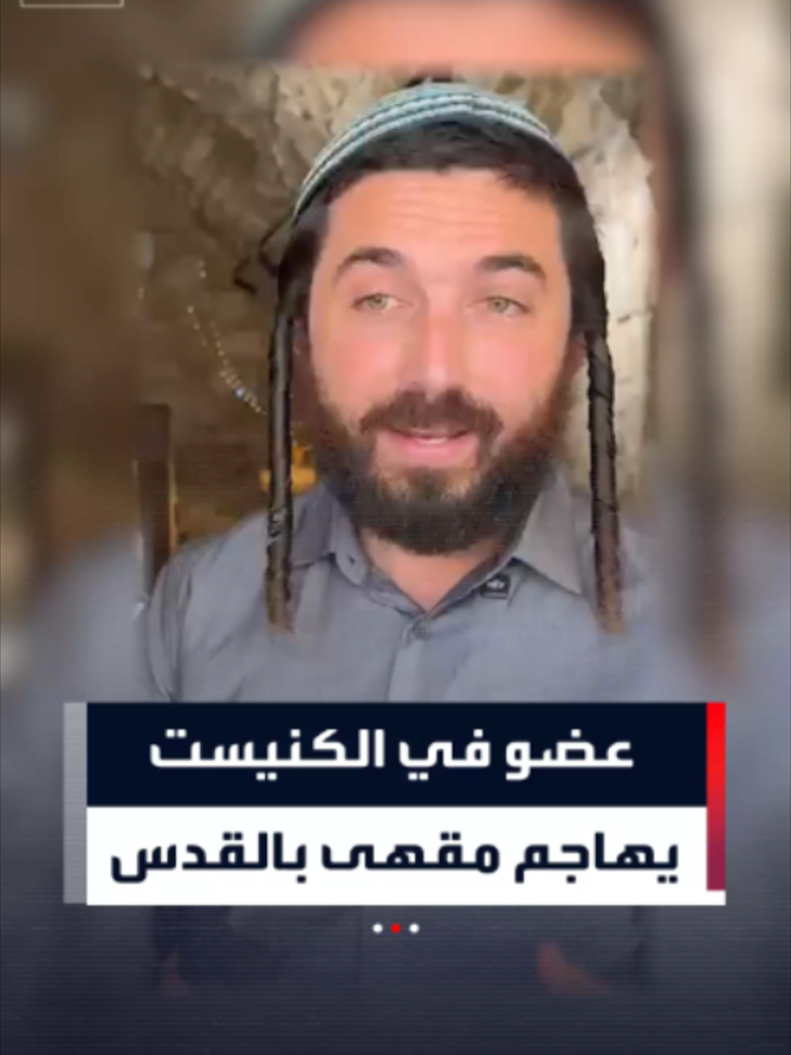 @العربية
