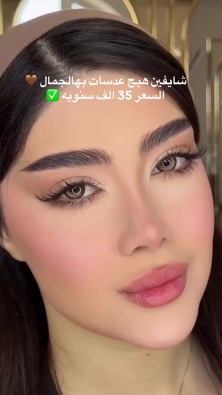 @🎀 متجر لــيــا 🎀