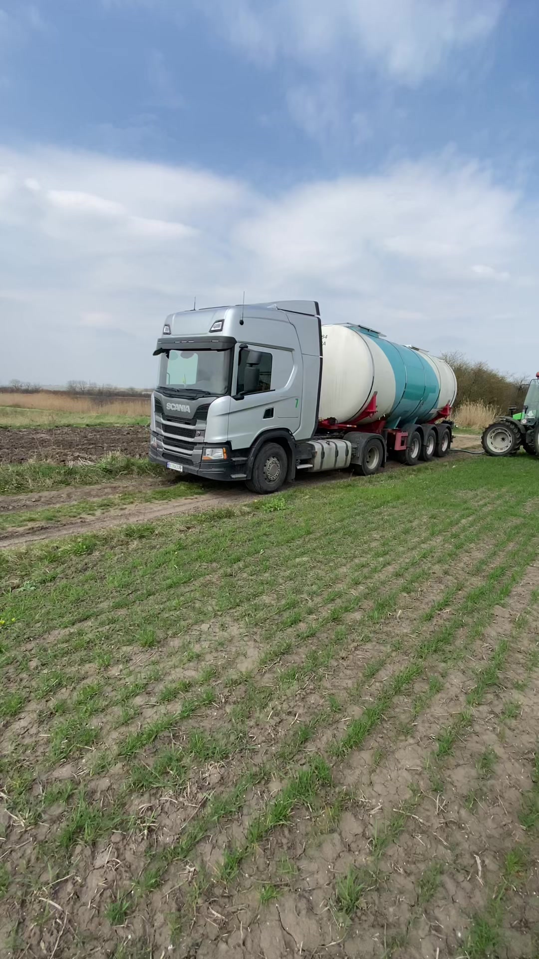 @agro Ukraine🇺🇦