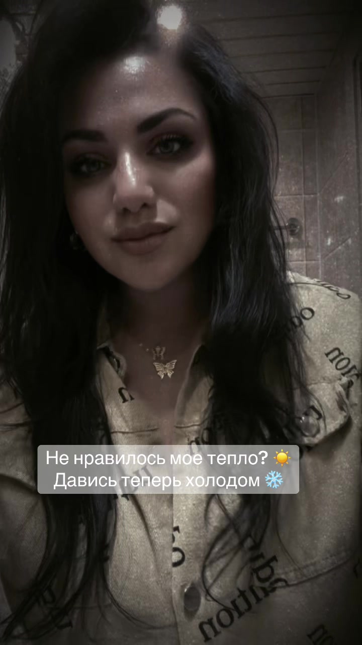 @🖤Викки Ди🖤🥷