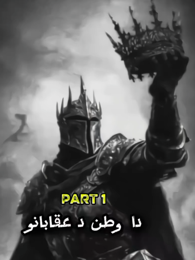 @𝗘𝘀𝗮𝗽𝘇𝗮𝗶 𝗘𝗱𝗶𝘁𝘅
