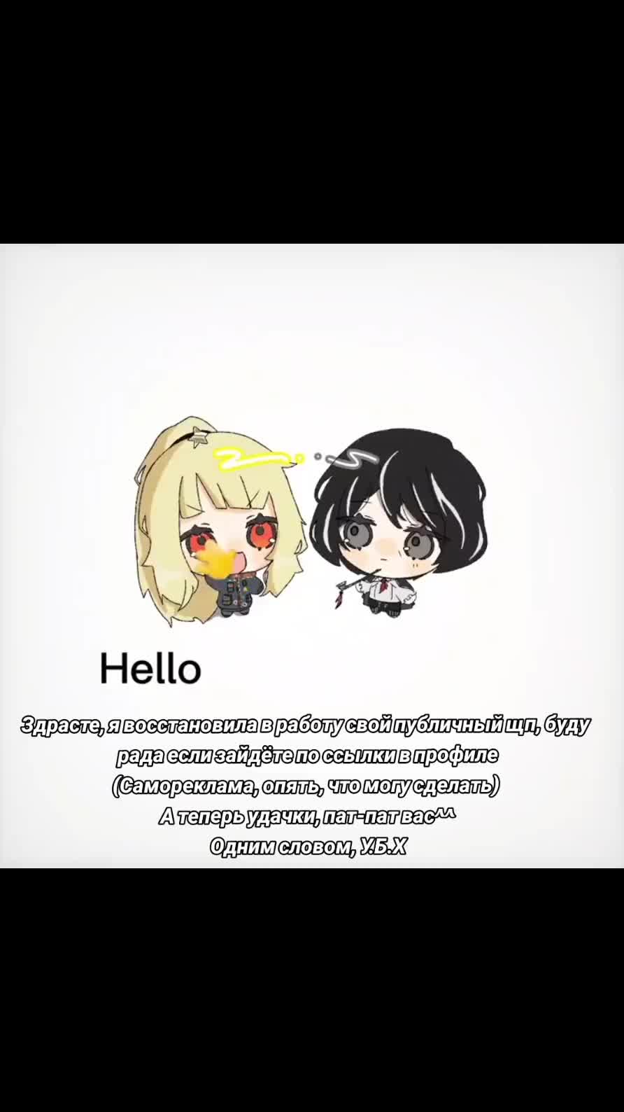 @Craing_hoi*