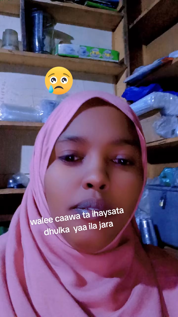 @umu sundus