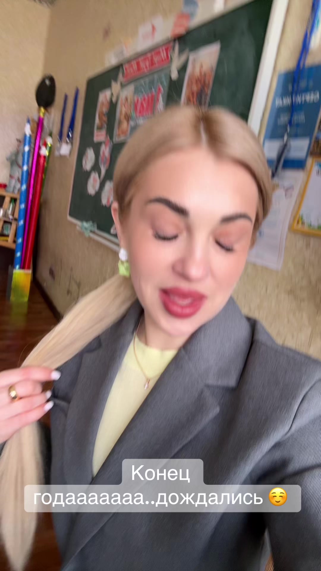 @🎀Аленка🎀