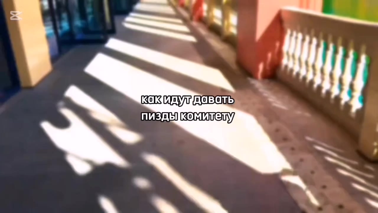 @фуууу... покажи🛐🛐🛐