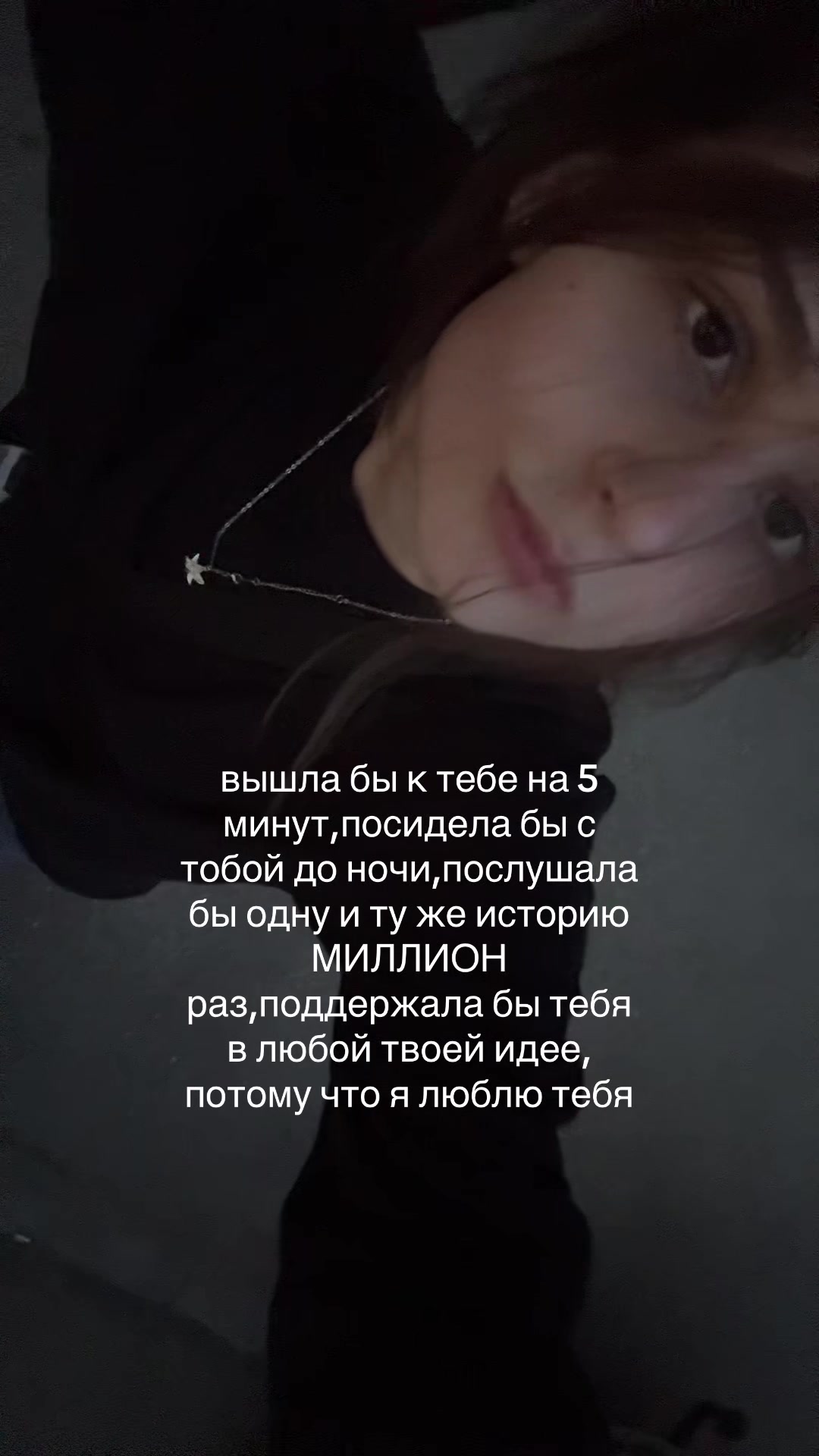 @new