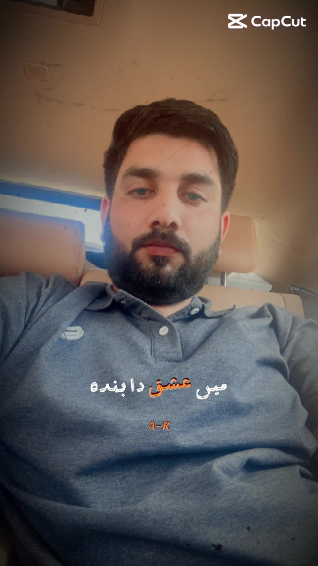 @Dani Gujjar