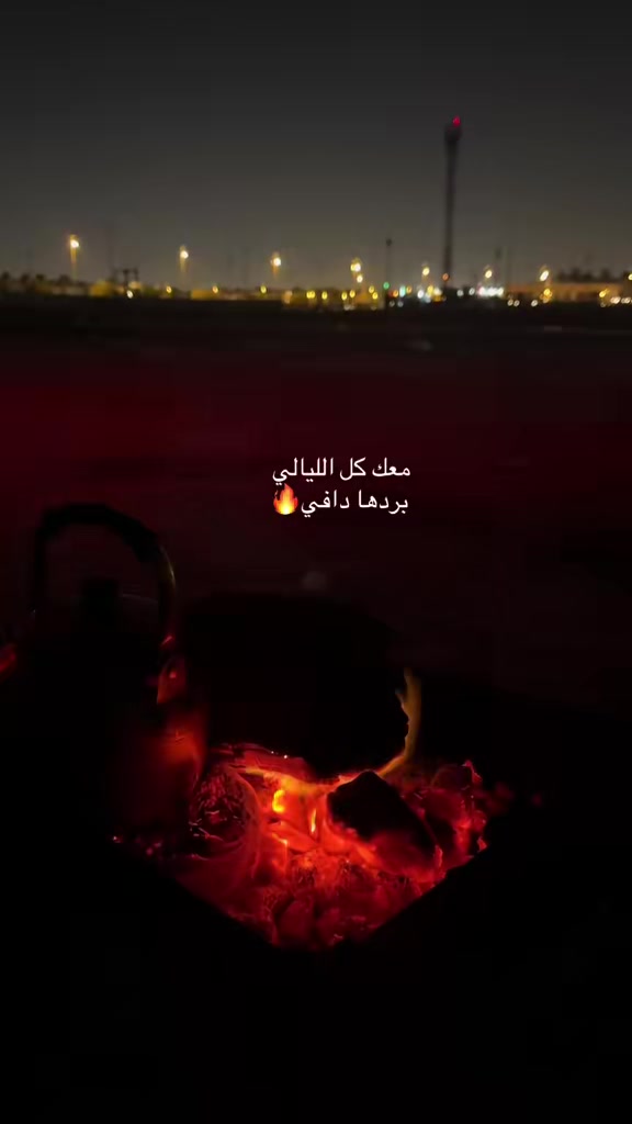 @بلوقر~ توت📸☕️&hellip;