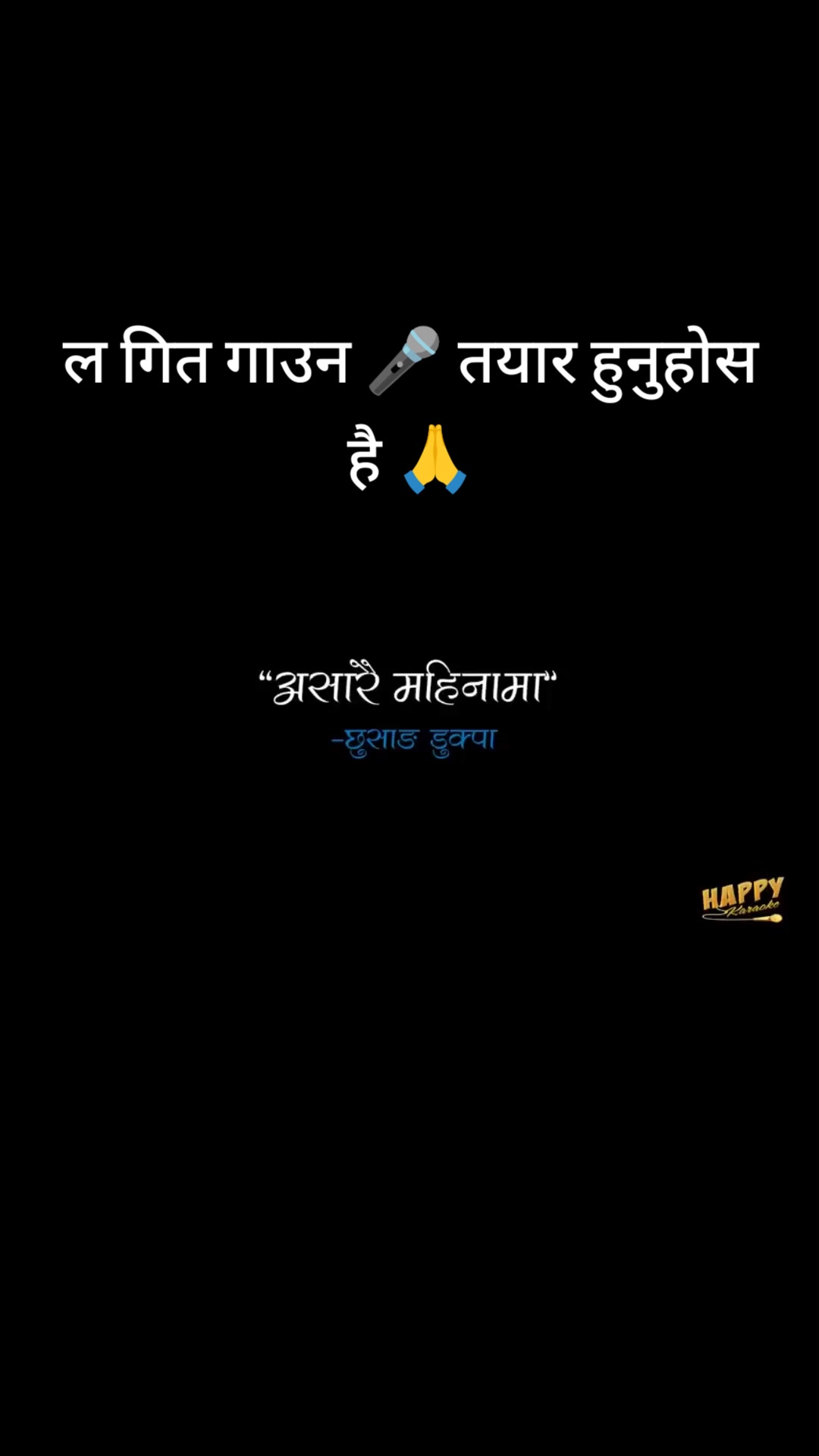 @TUTEKO DIL💔🥀