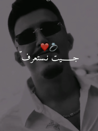 @⚜️ Hassni_ ⚜️