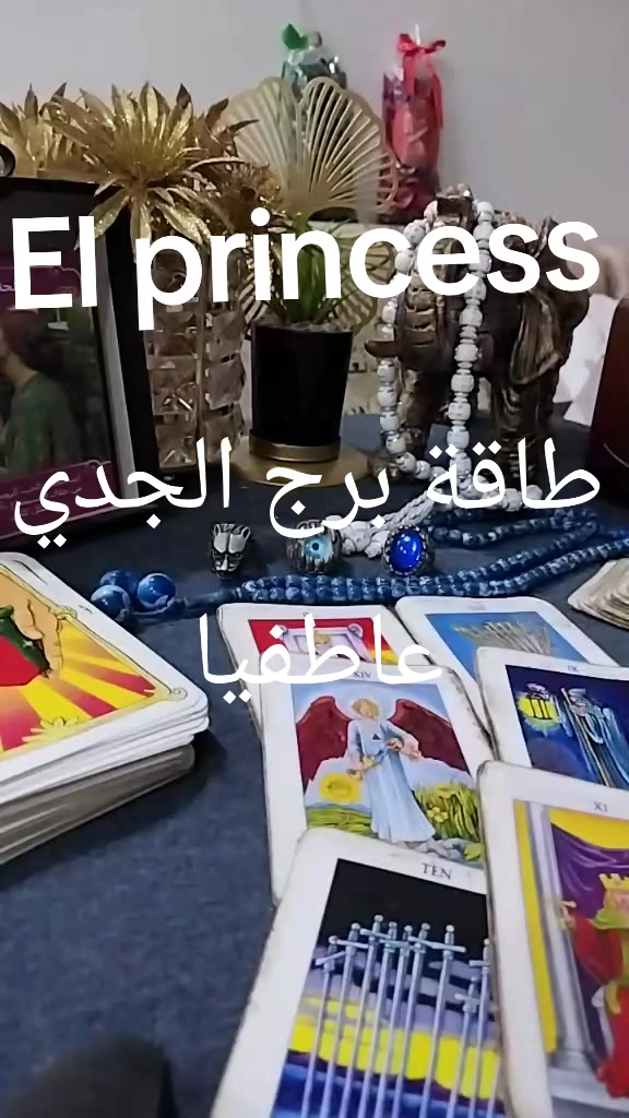 @( تاروت) Princess 💖