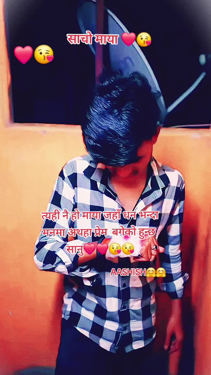 @AASHISH🤗🤗
