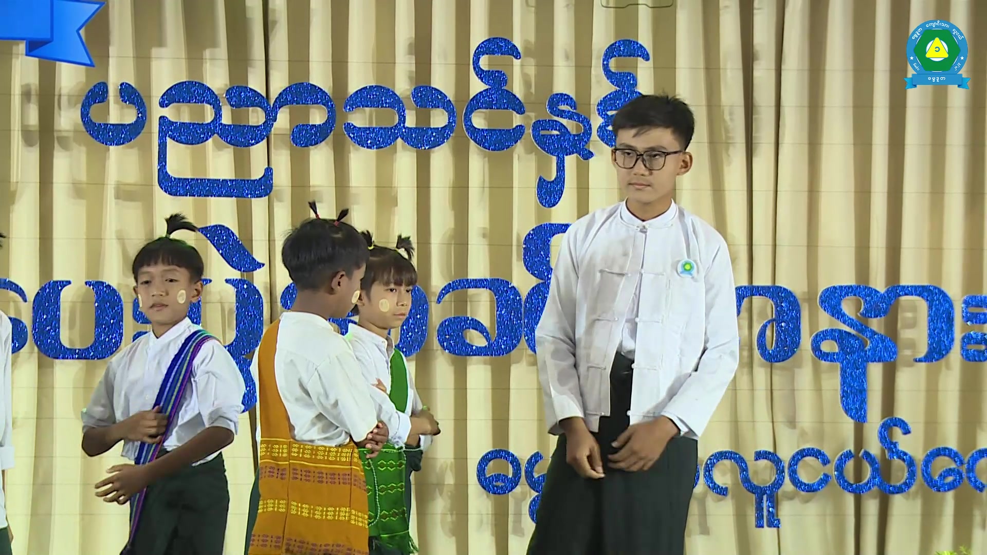 @ဓမ္မဒူတလူငယ်ကျောင်း