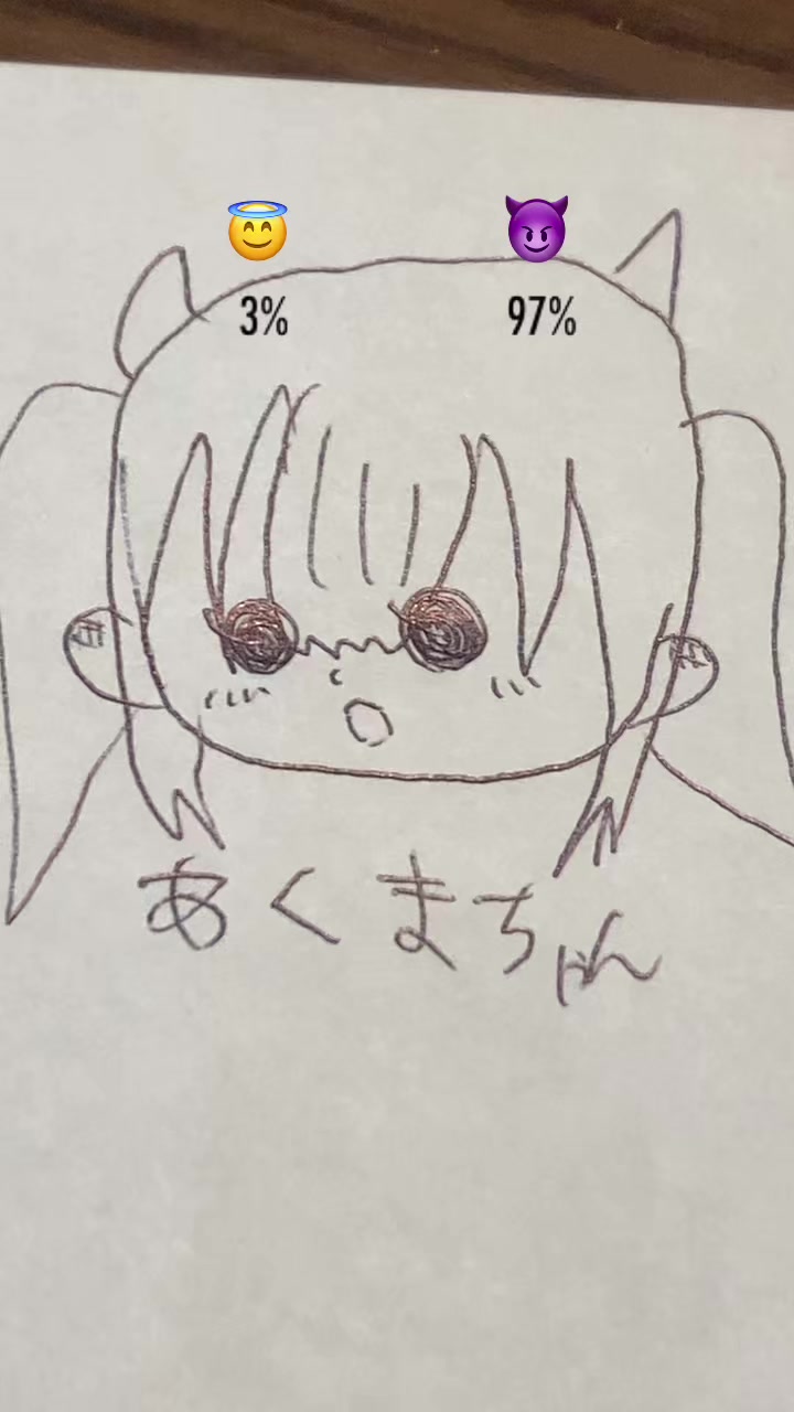 @かほさえ