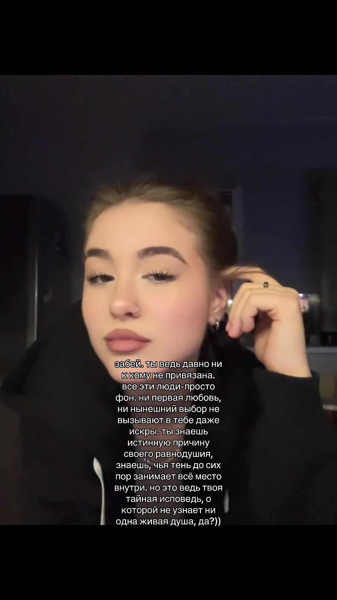 @кьюта