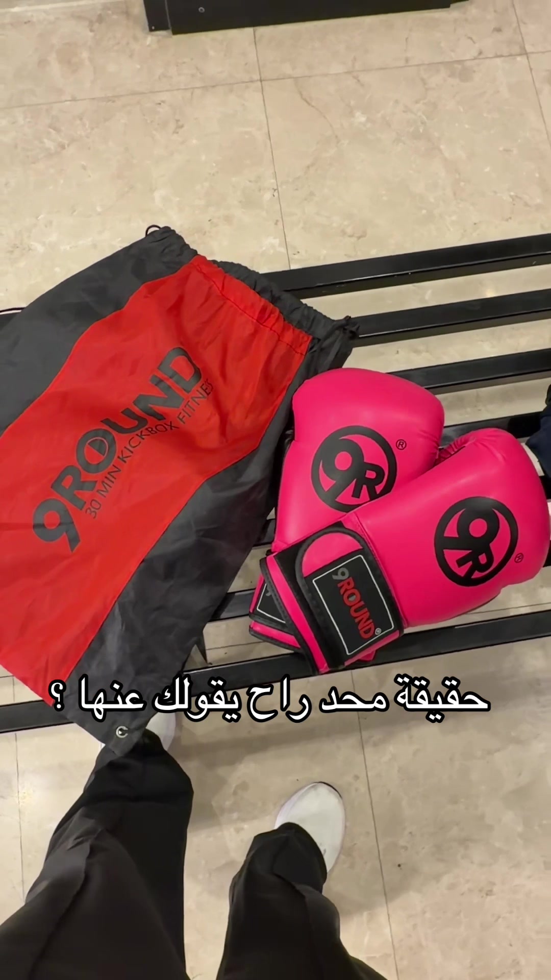 @Manal تصويرتغطيه 🐝الاحساء